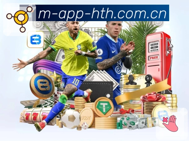 华体会App亮点：事件时间线、关键节点高亮、数据对比与热评讨论